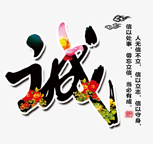 昆都仑要账公司