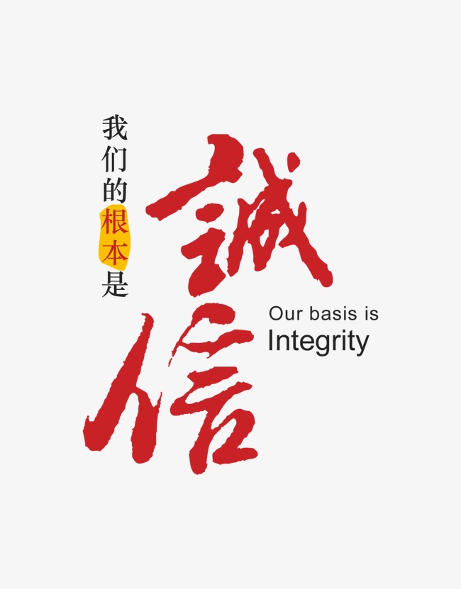 昆都仑收账公司